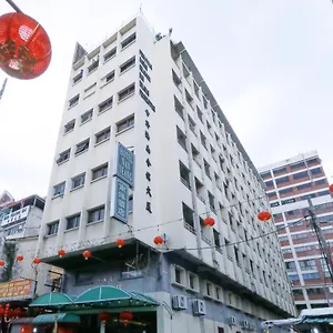 2* Hotel Nan Yeang Petaling Street